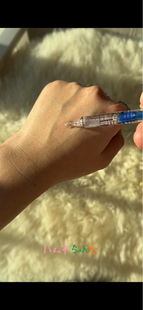 product review image