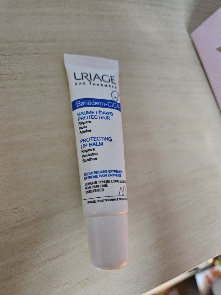 유리아쥬 (URIAGE) 배리어덤 시카 레브르 review image