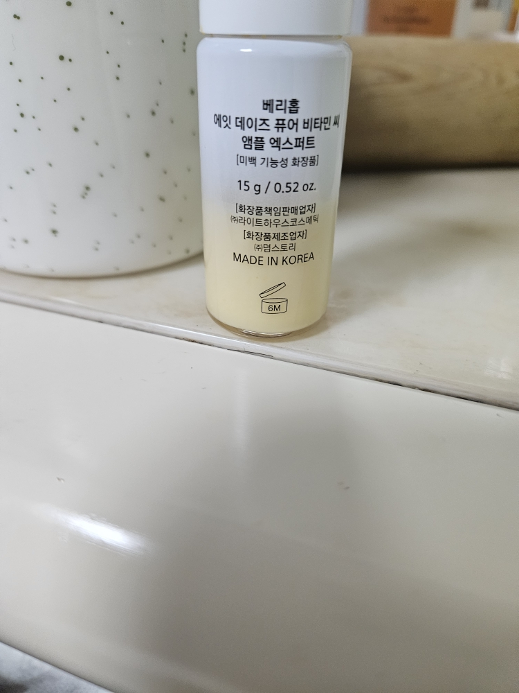 베리홉 (VARI:HOPE) 8일미백토너 review image