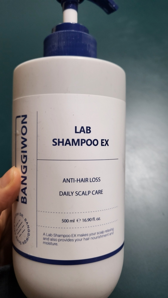닥터방기원 (Dr.Banggiwon) 랩 샴푸 RX review image