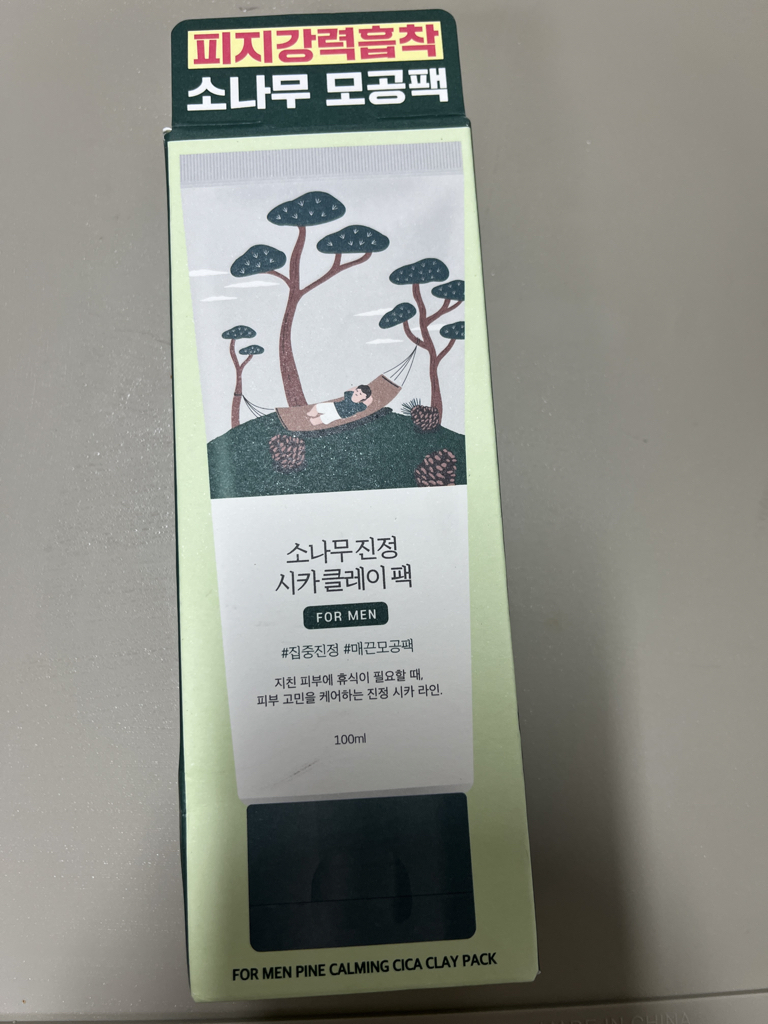 라운드랩 (ROUNDLAB) 포 맨 소나무 진정 시카 클레이 팩 review image