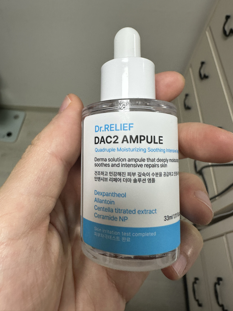 닥터릴리프 (Dr.RELIEF) DAC2 앰플 review image