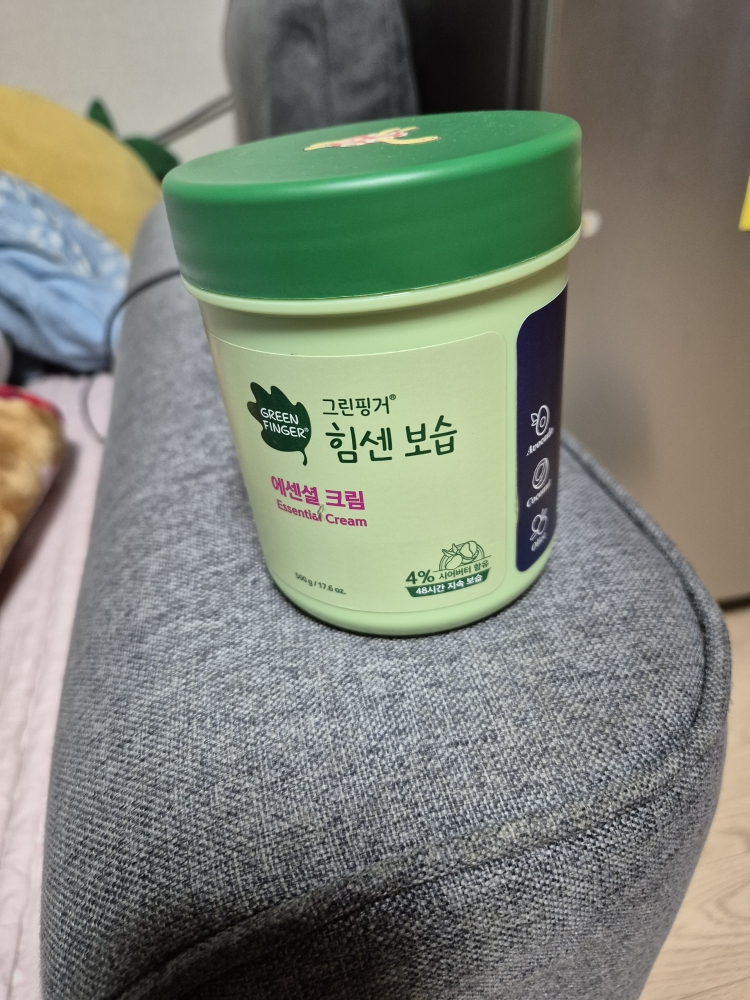 强效保湿密集霜的真实用户使用照片
