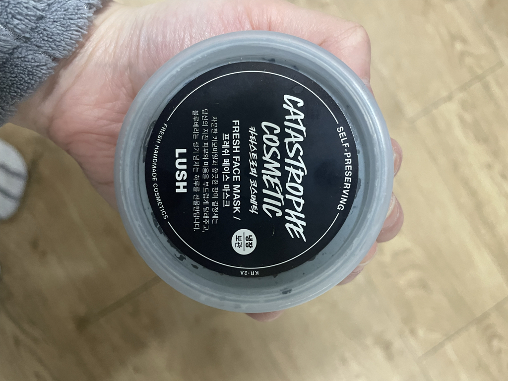 product review image