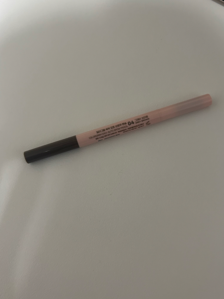 colorgram Sweep Auto Brow Pencil [04 Gray Brown] review image