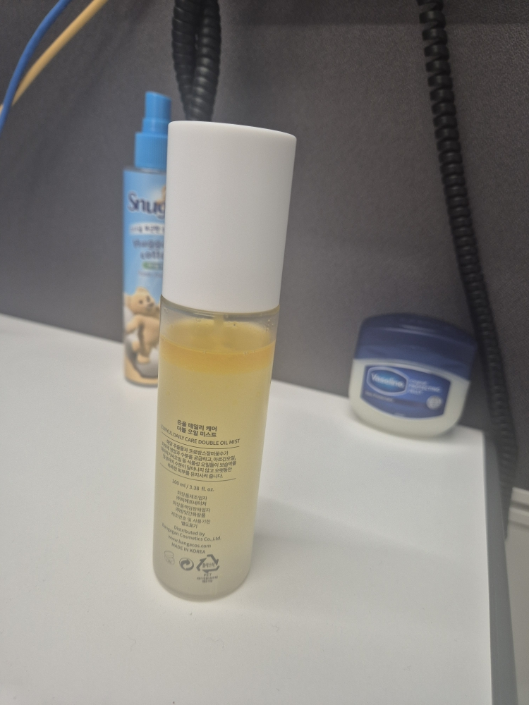 은율 (eunyul) 데일리 케어 더블 오일 미스트 review image