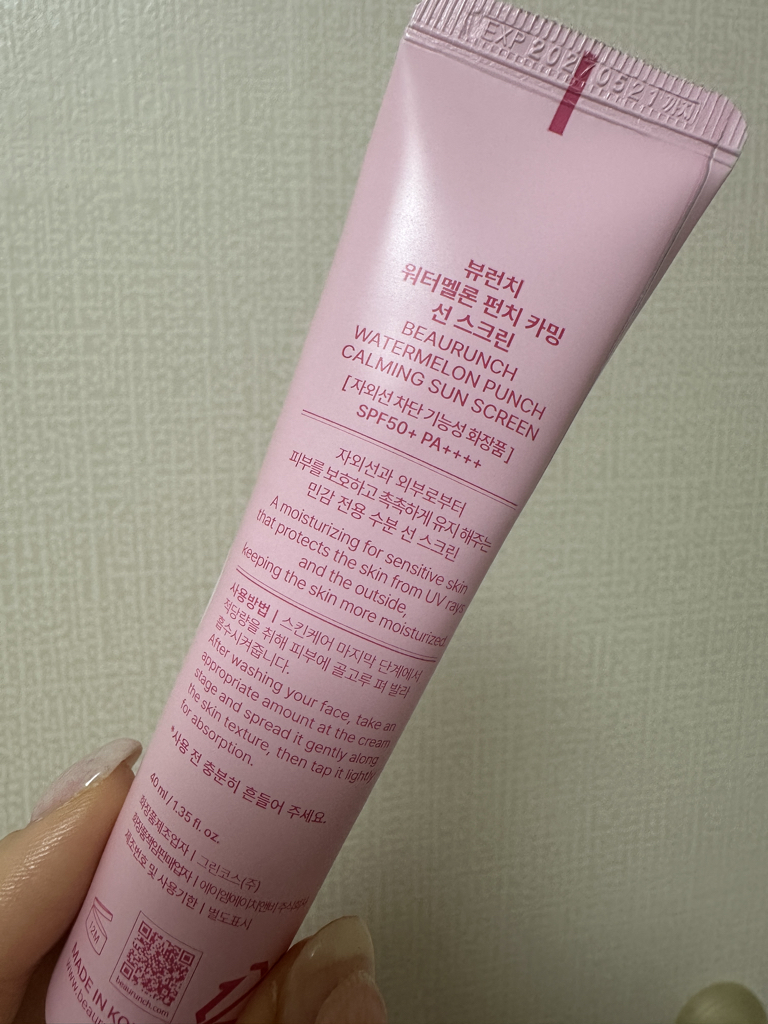 뷰런치 (beaurunch) 워터멜론 펀치 카밍 선 스크린 [SPF50+/PA++++] review image