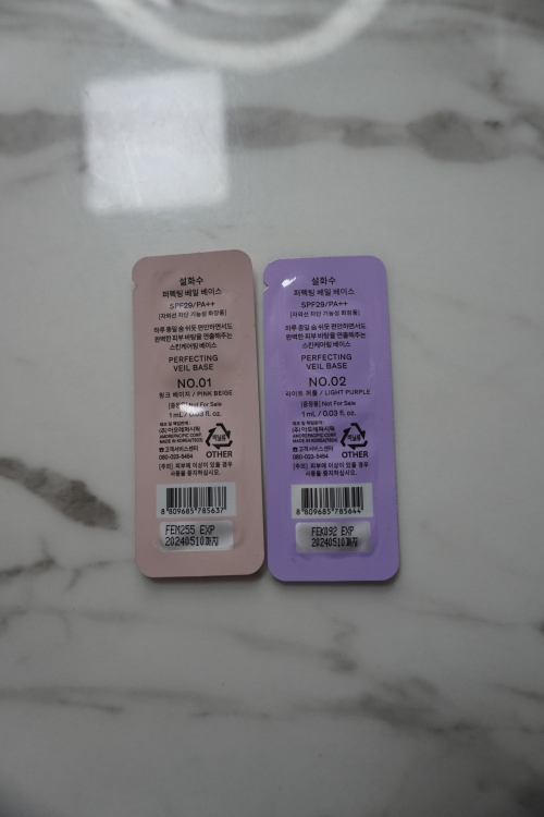 설화수 (Sulwhasoo) 퍼펙팅 베일 베이스 [SPF29/PA++] [02 라이트퍼플] review image