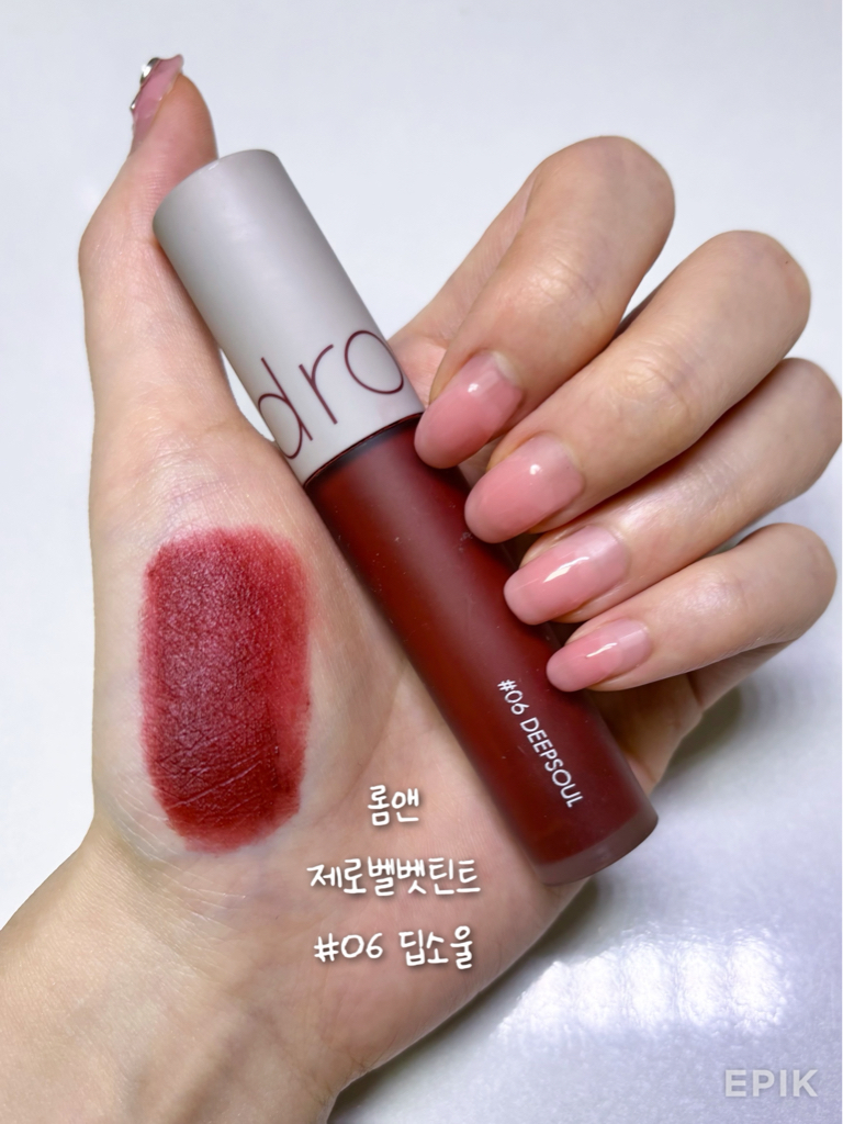 롬앤 (ROMAND) 제로 벨벳 틴트 [06 딥소울] review image