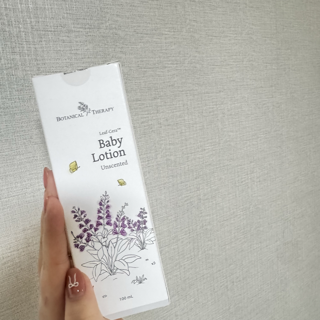 BOTANICALTHERAPY 婴儿新生儿宝贝乳霜 common.review image