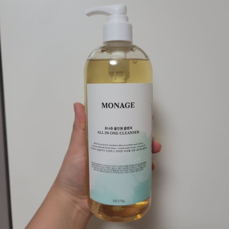 product review image