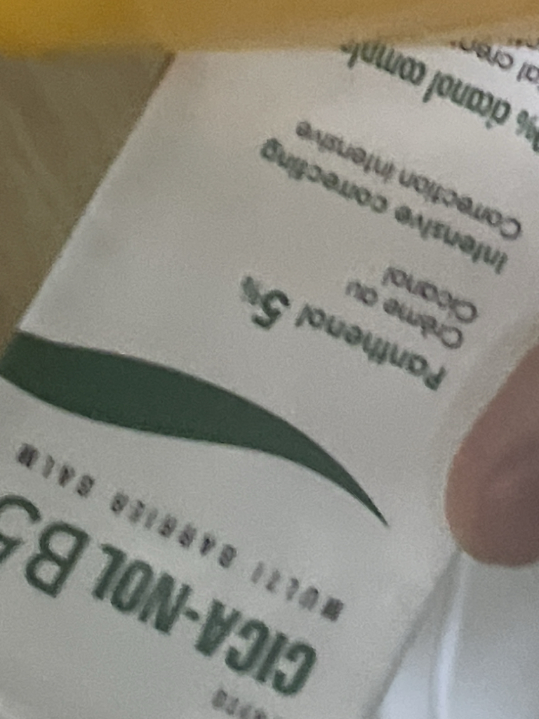 메디필 (MEDIPEEL) 피토 시카놀 B5 리페어 크림 review image
