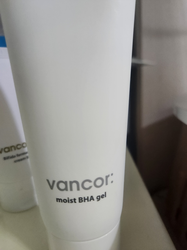 vancor 湿润的巴哈格尔 common.review image