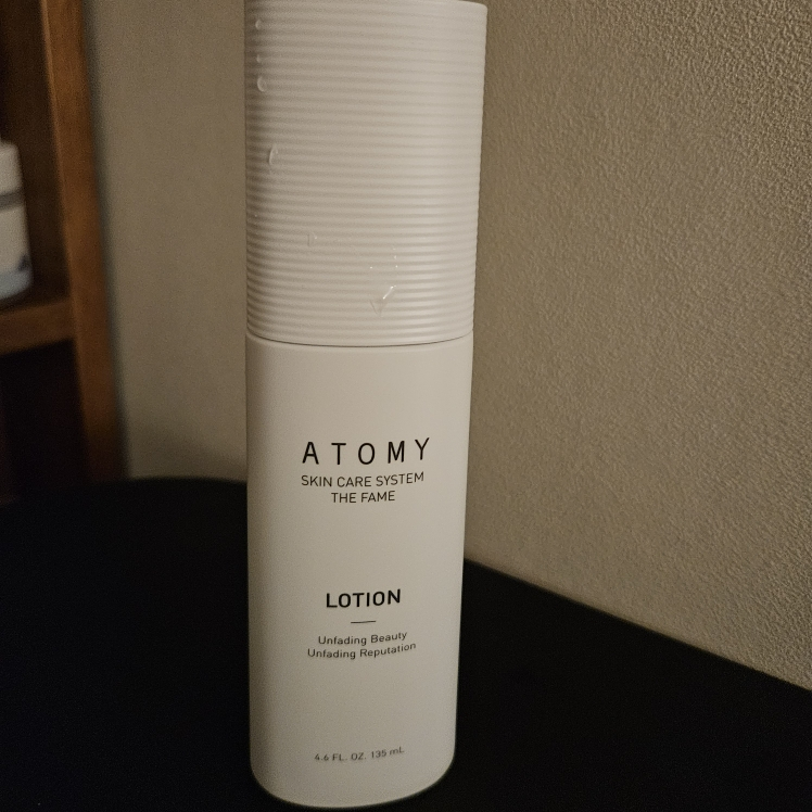 ATOMY The Fame Lotion review image