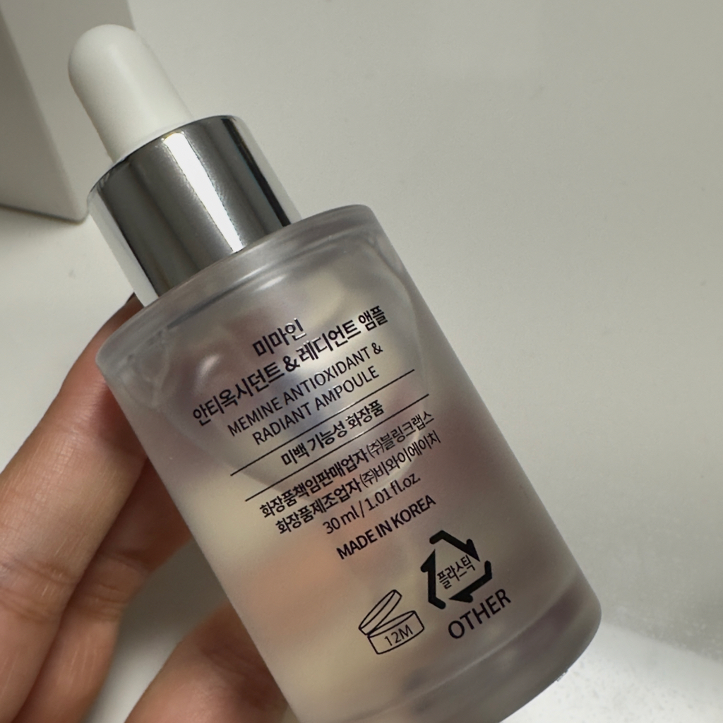 product review image