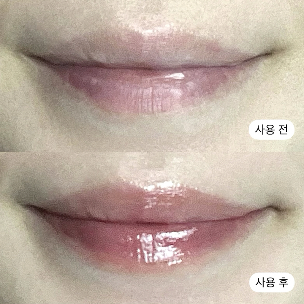 프리메라 (primera) 레티놀 볼륨 립 세럼 [스카이코랄] review image
