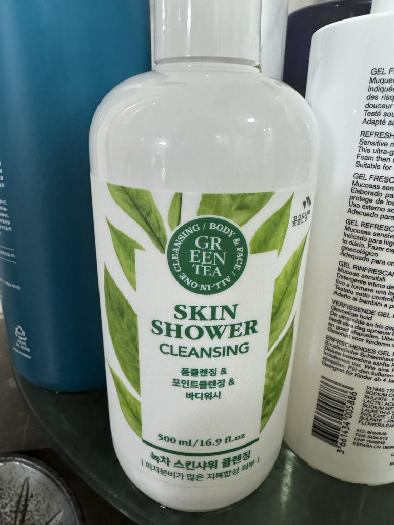 꽃을든남자 스킨샤워 클렌징 [녹차] review image
