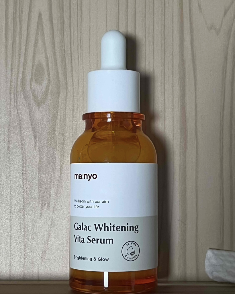 Real user review photo of Galac Whitening Vita Serum