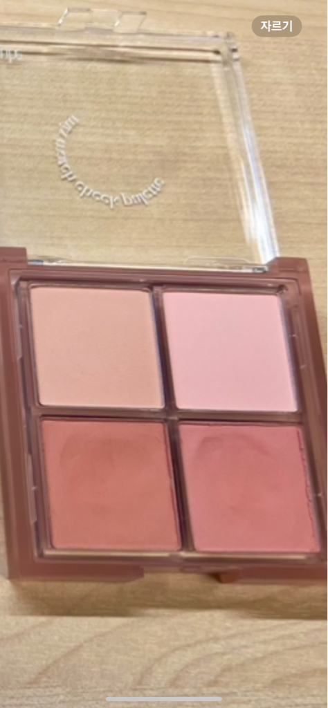 비오브 (beaube) 뮤트 치크팔레트 [03 로즈가든] review image