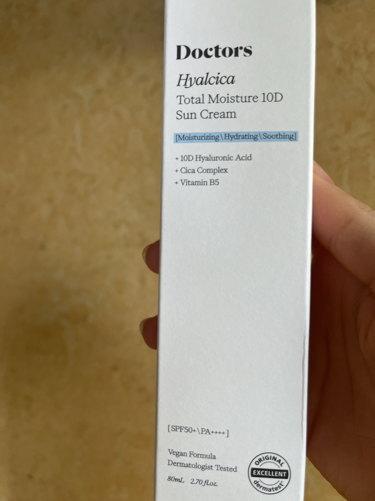 theralogic 海尔希卡全效保湿10D防晒霜[SPF50+/PA++++] common.review image
