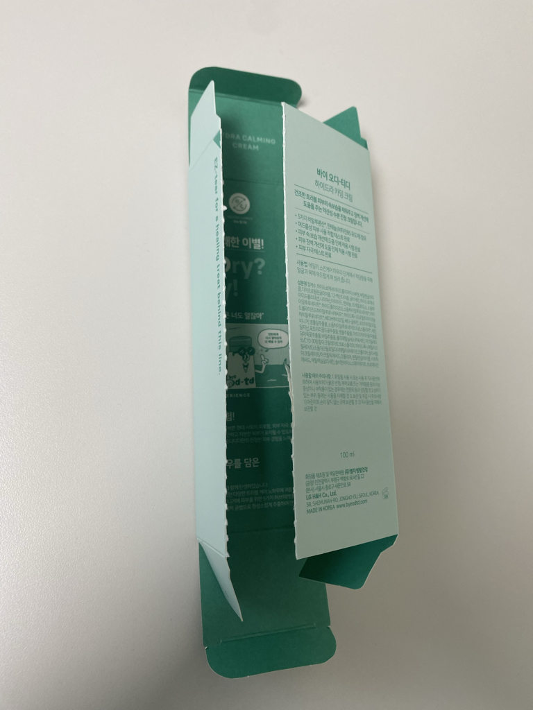 product review image