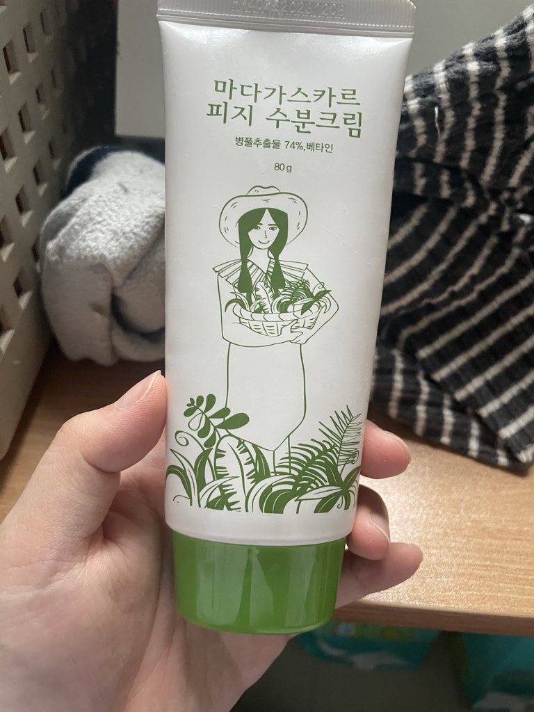 马达加斯加水润乳霜的真实用户使用照片