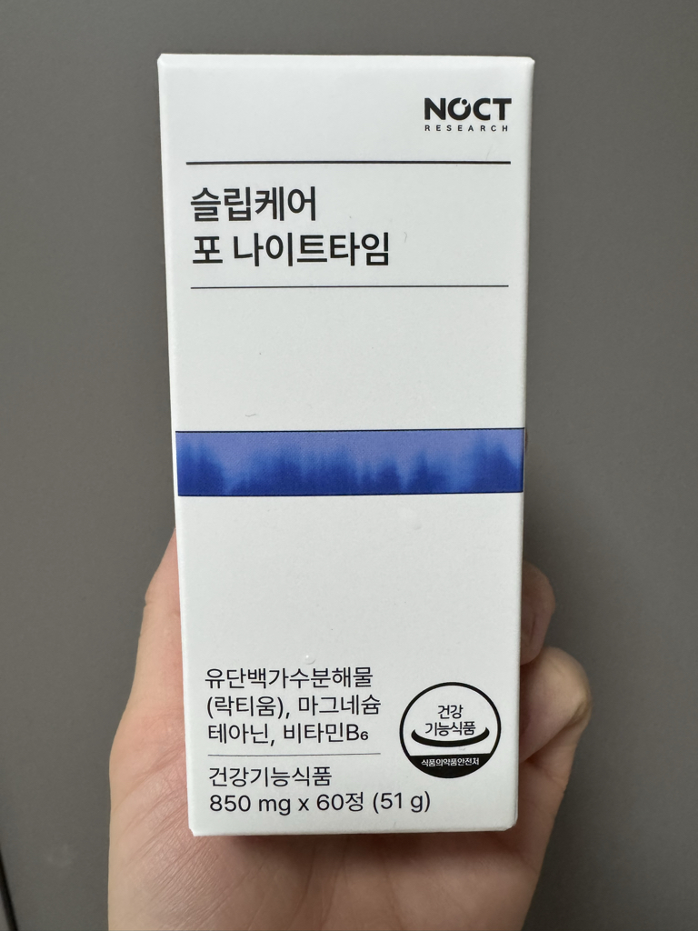 product review image