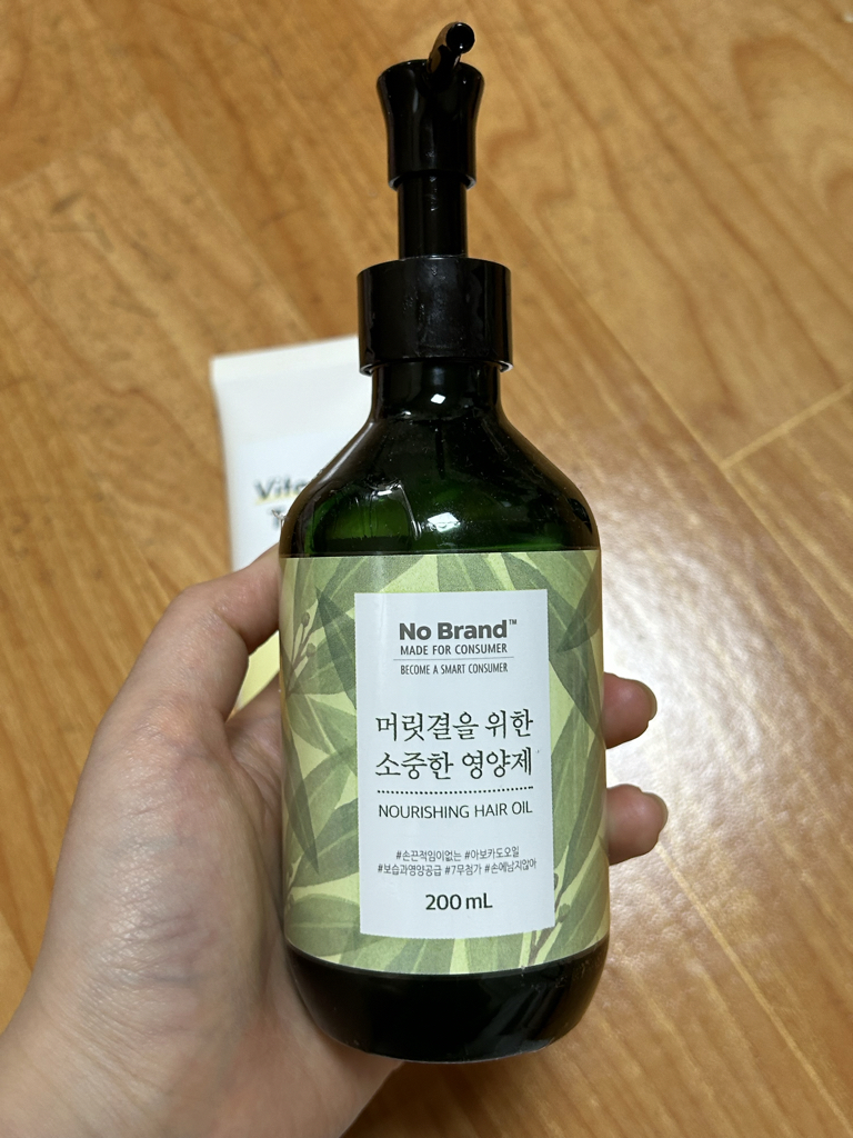 노브랜드 (NoBrand) 너리싱 헤어오일 review image