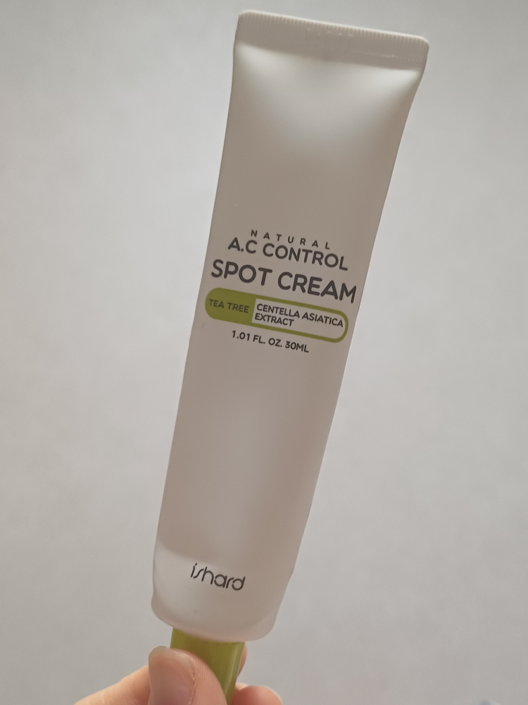 艾沙德 A.C 控斑霜 common.review image