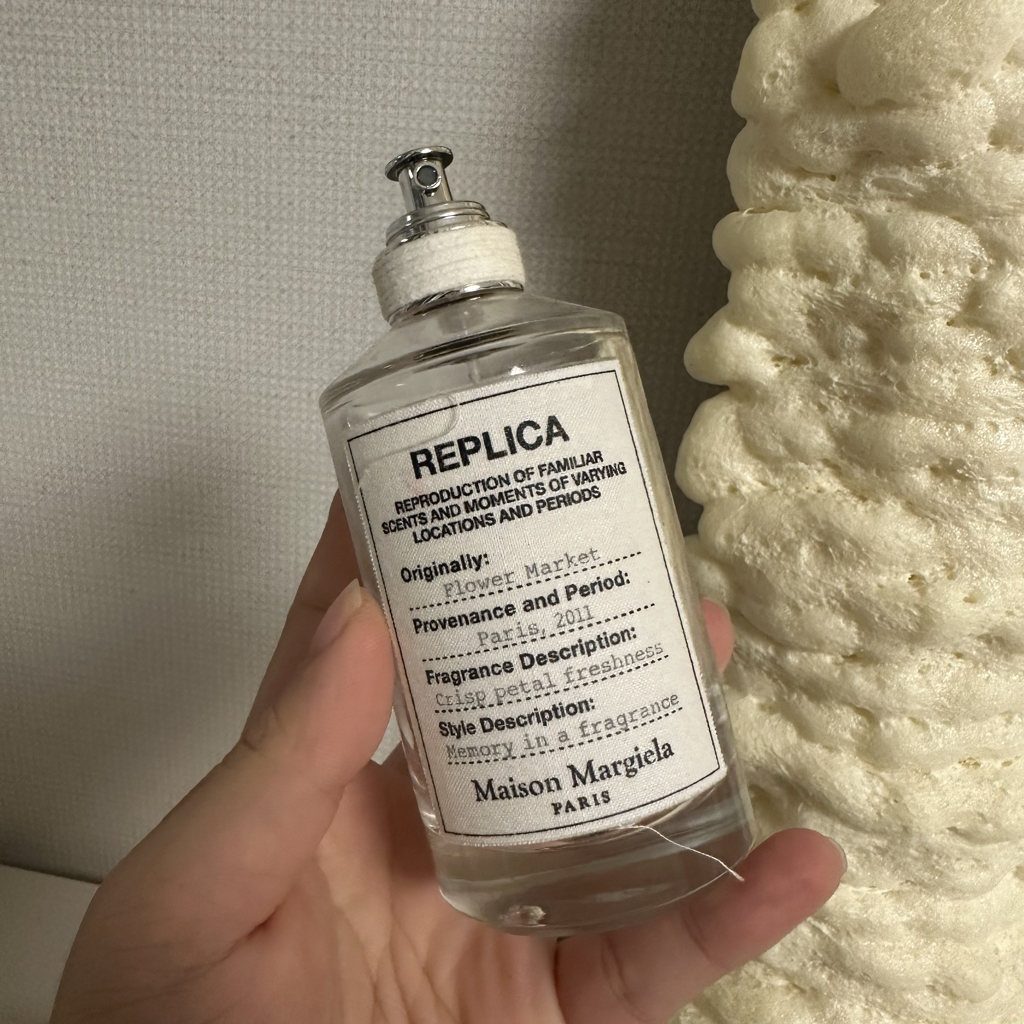 메종마르지엘라 (MaisonMargiela) 플라워 마켓 EDT review image