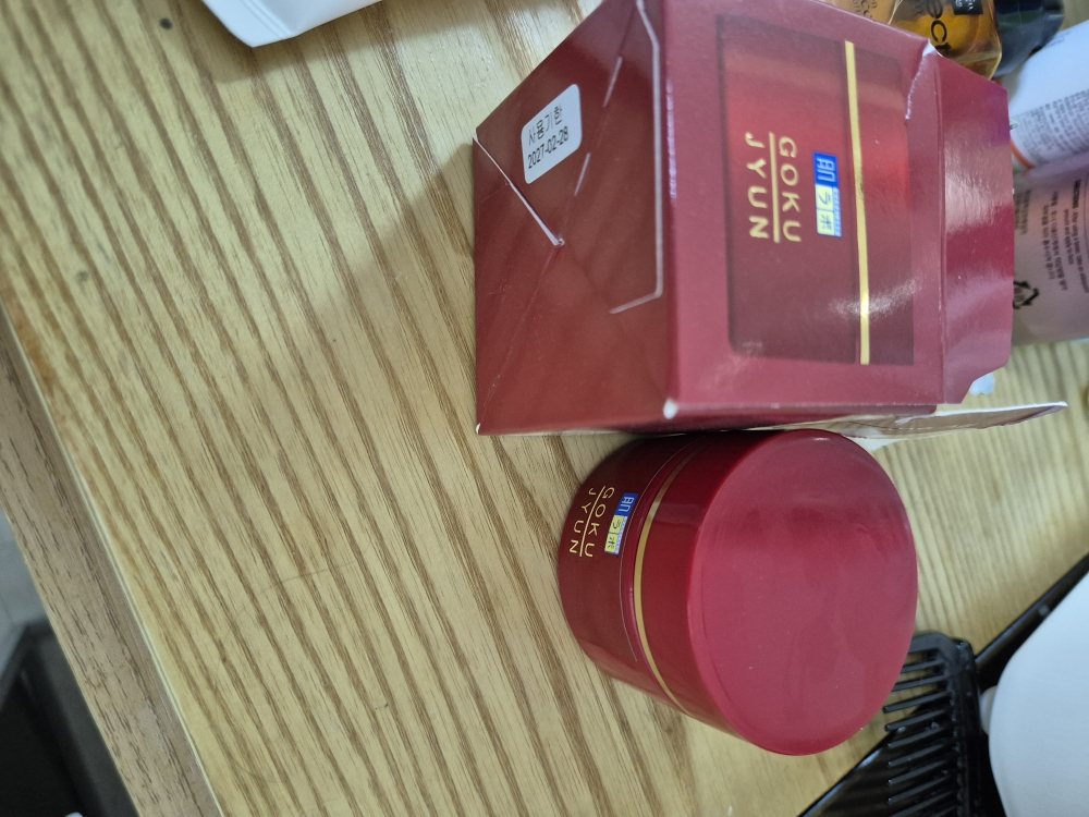 하다라보 (HADALABO) 고쿠쥰 리프팅 크림 review image