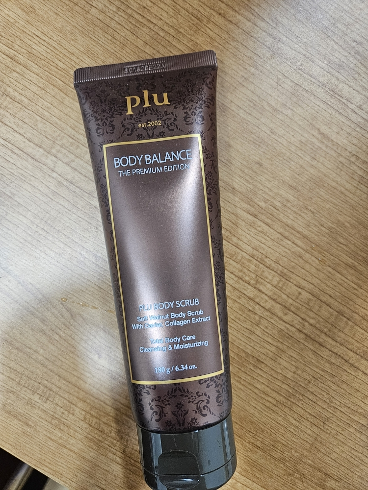 Plu 更高级版身体平衡磨砂膏 common.review image