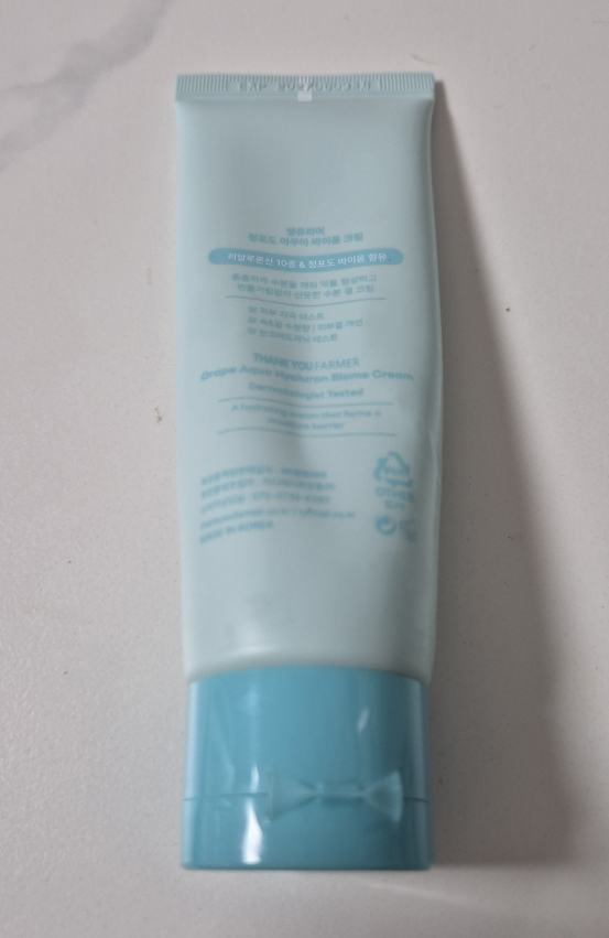 THANKYOUFARMER 青提子水生物群落乳霜 common.review image