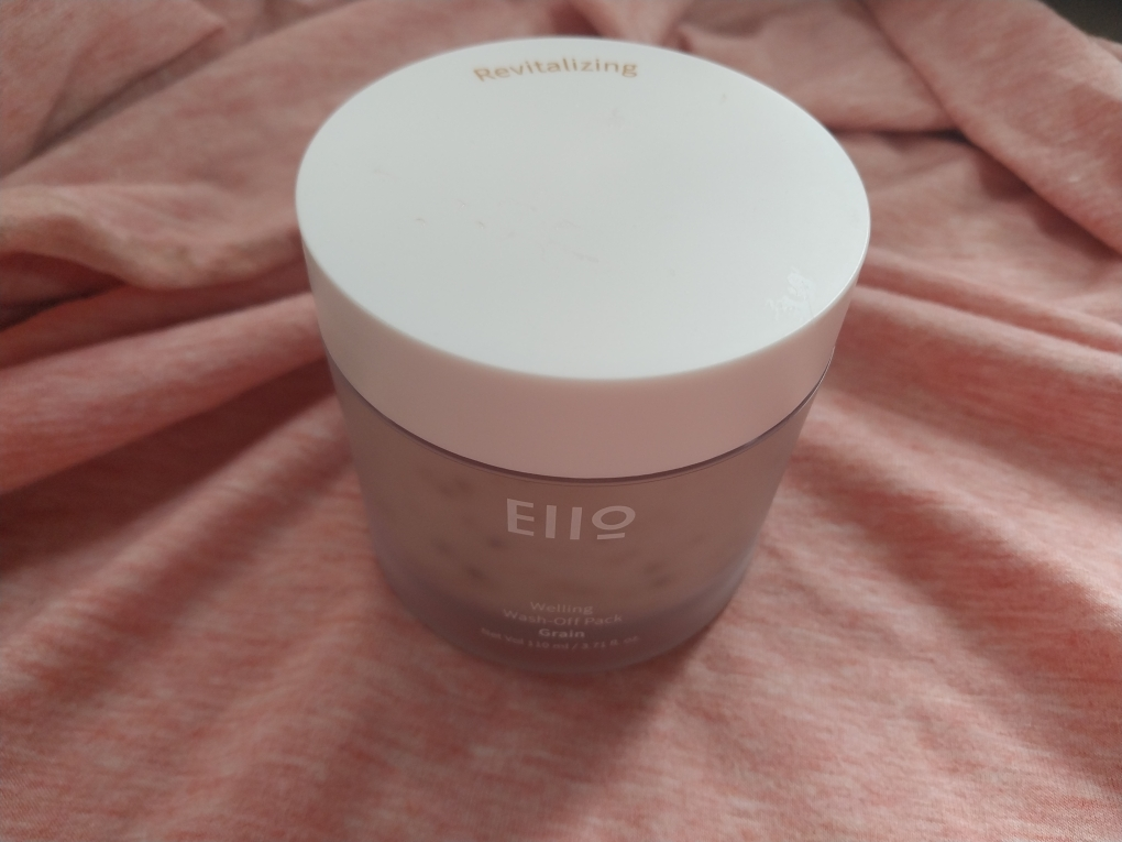 이아이오 (EIIO) 웰링 워시 오프 팩 그레인 review image