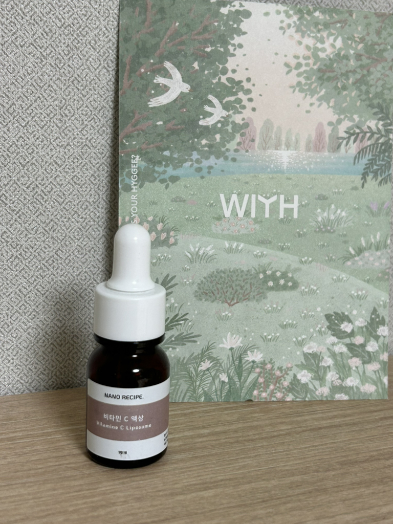 维生素C原液的真实用户使用照片