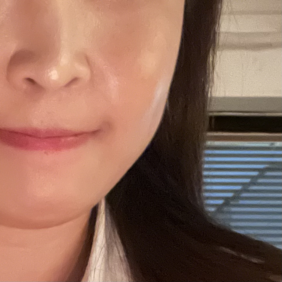 글루 (Gloou) 햅코어 차징 세럼 review image