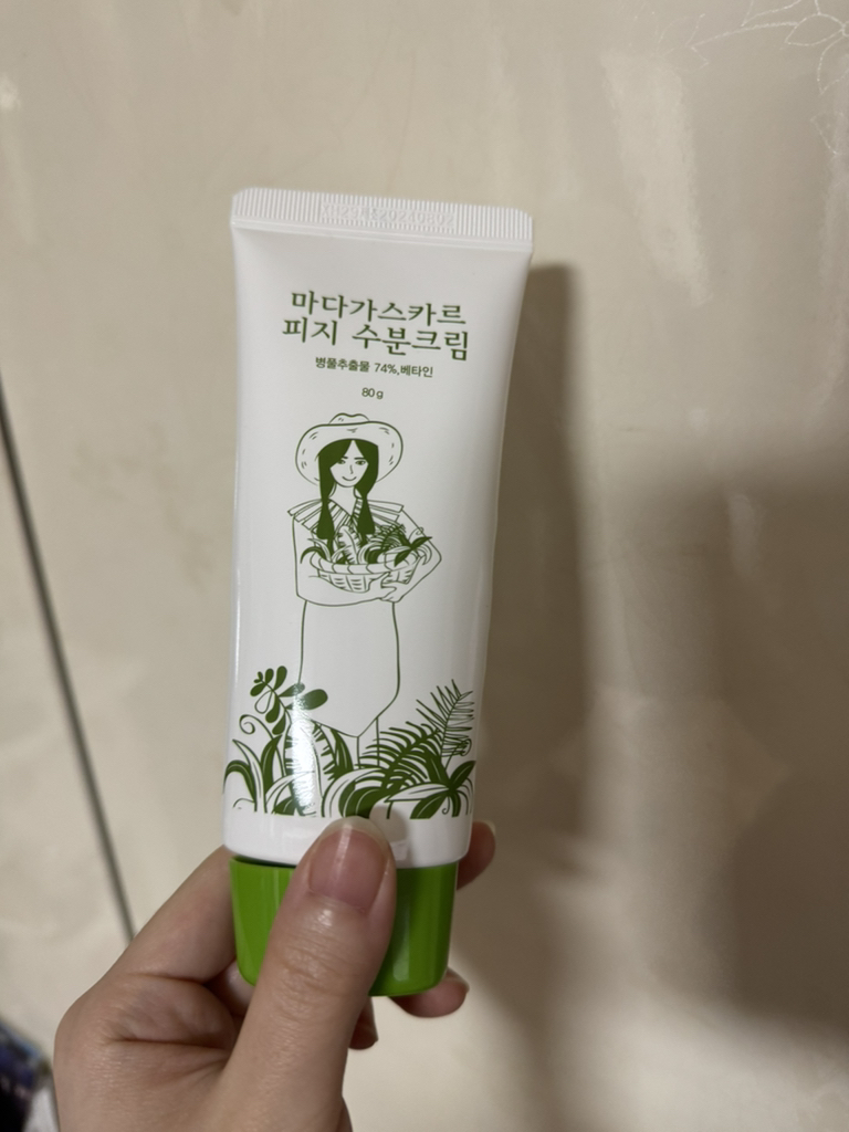 马达加斯加水润乳霜的真实用户使用照片