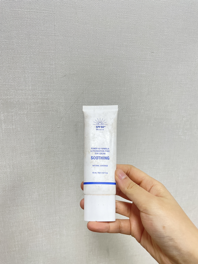 力10 甘草润肤防晒霜 [SPF50+/PA++++]的真实用户使用照片