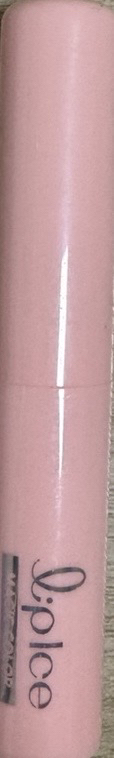 Real user review photo of Lip Ice Magic Color Lip Balm [Strawberry]