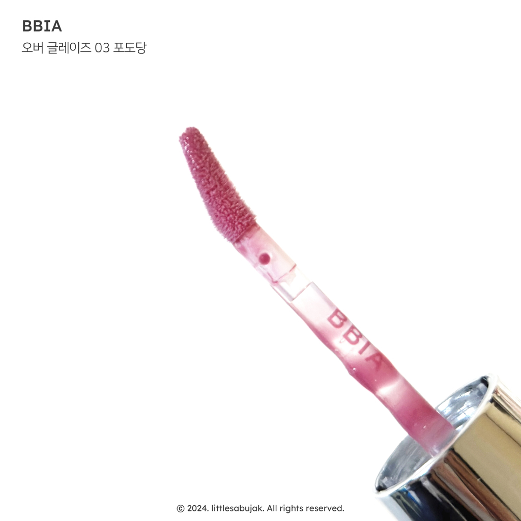 삐아 (BBIA) 오버 글레이즈 [03 포도당] review image