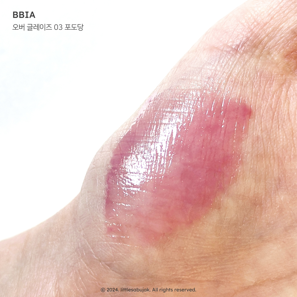 삐아 (BBIA) 오버 글레이즈 [03 포도당] review image