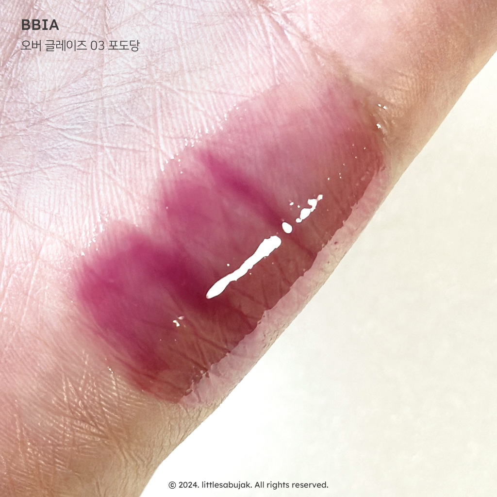 삐아 (BBIA) 오버 글레이즈 [03 포도당] review image
