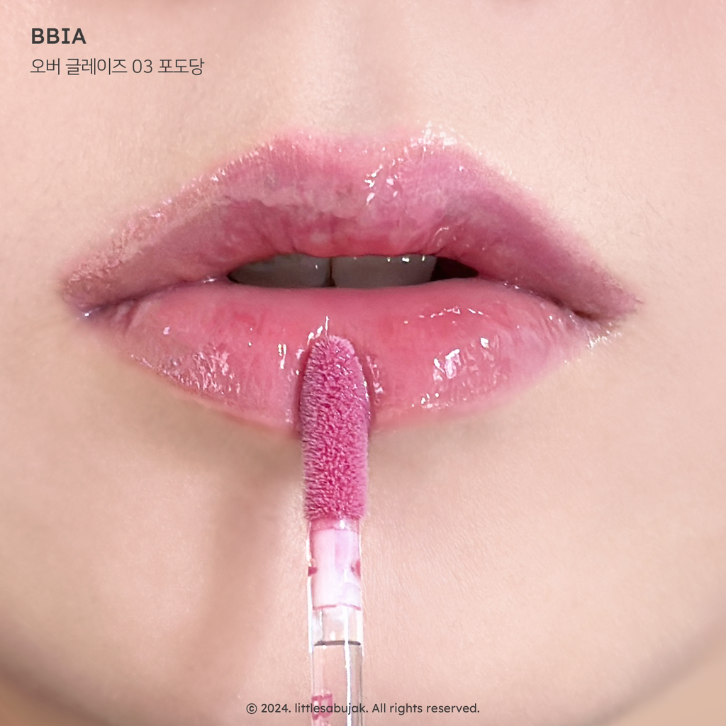 삐아 (BBIA) 오버 글레이즈 [03 포도당] review image