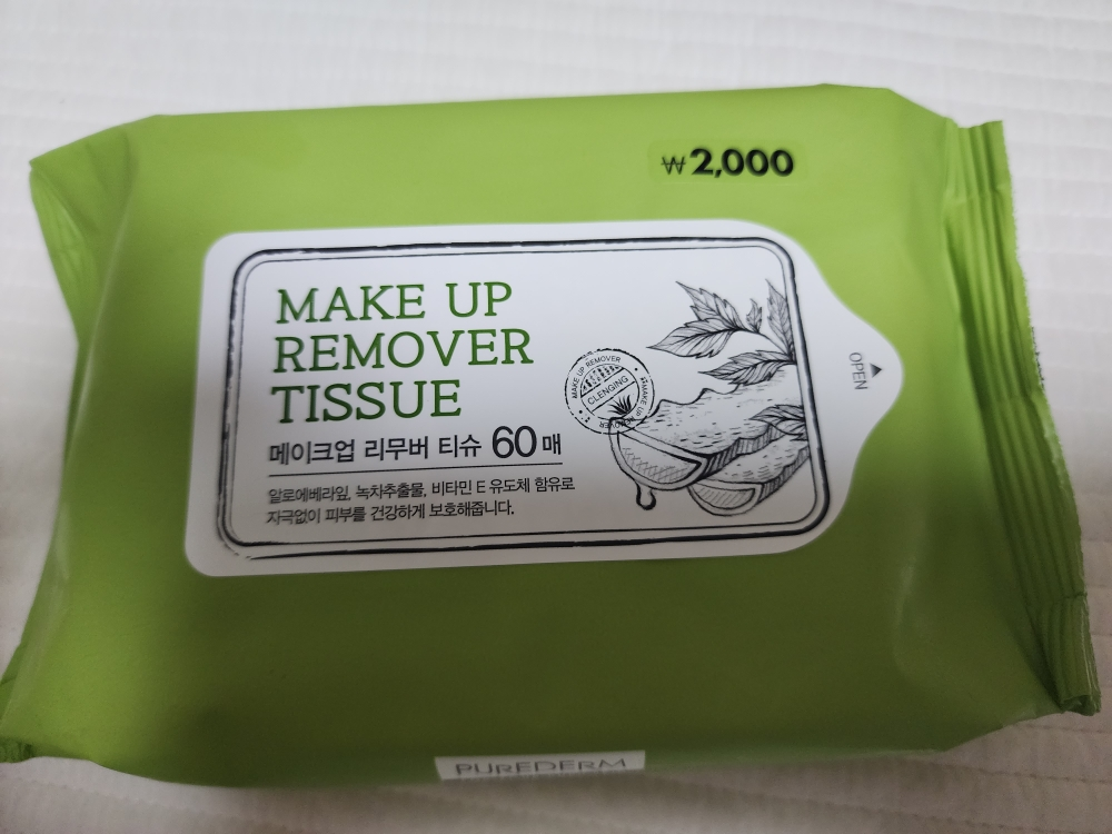 다이소 (daiso) 메이크업 리무버 티슈 review image
