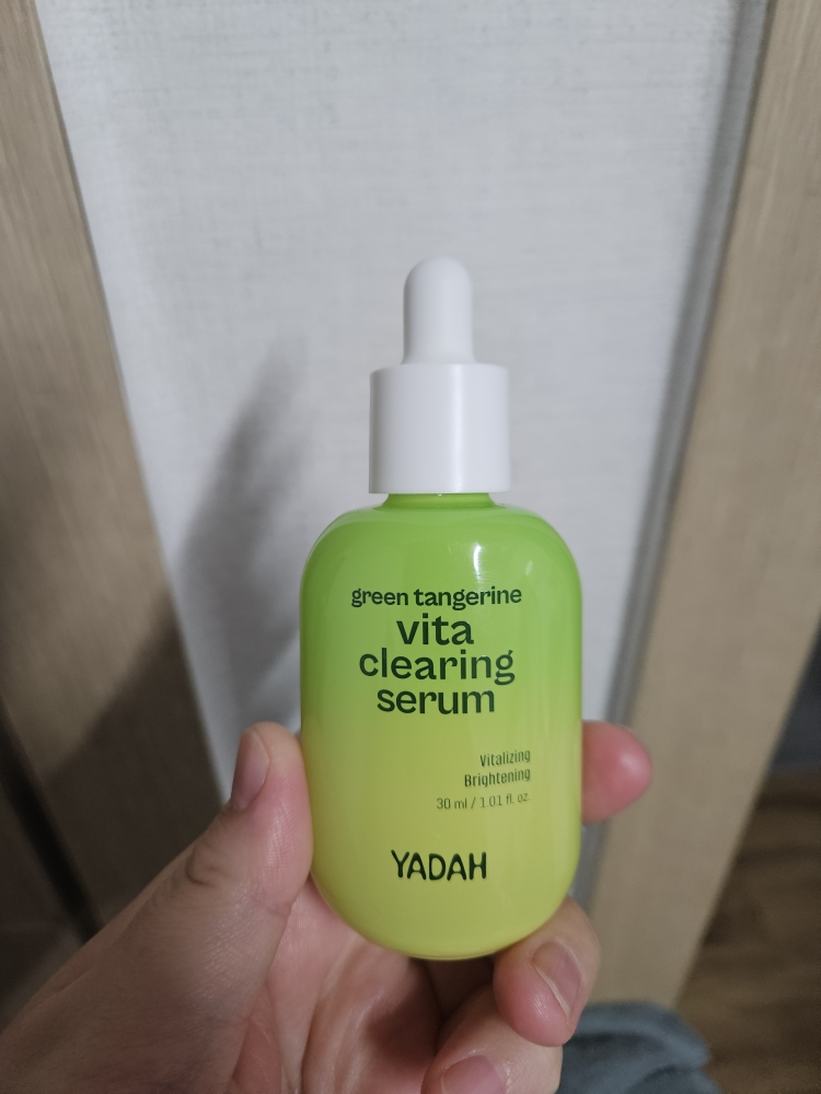 야다 (YADAH) 청귤 비타 클리어링 세럼 review image