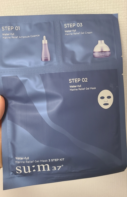 SUM37 Waterful 3 STEP Mask review image