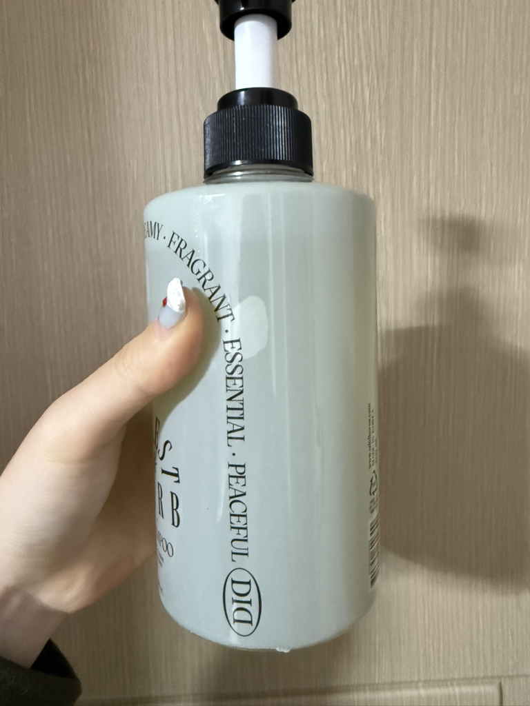 product review image