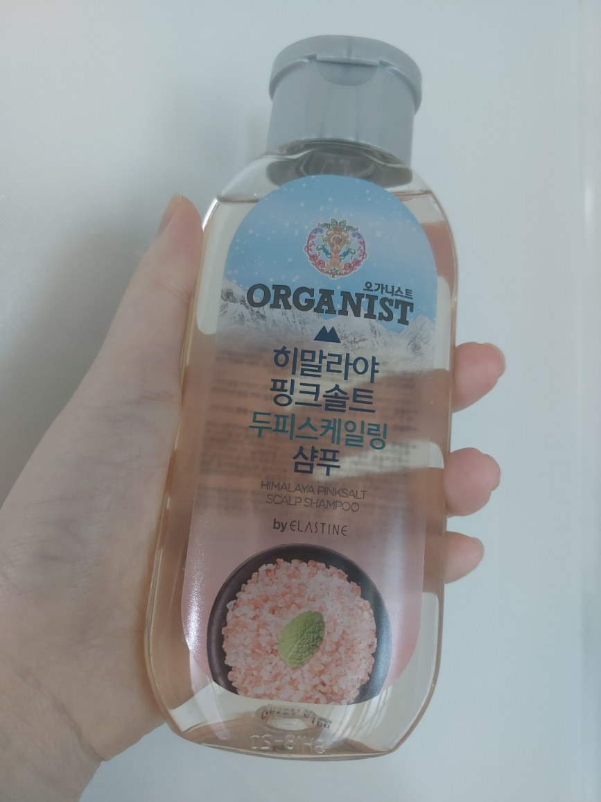 오가니스트 (ORGANIST) 히말라야핑크솔트 스케일링 샴푸 review image