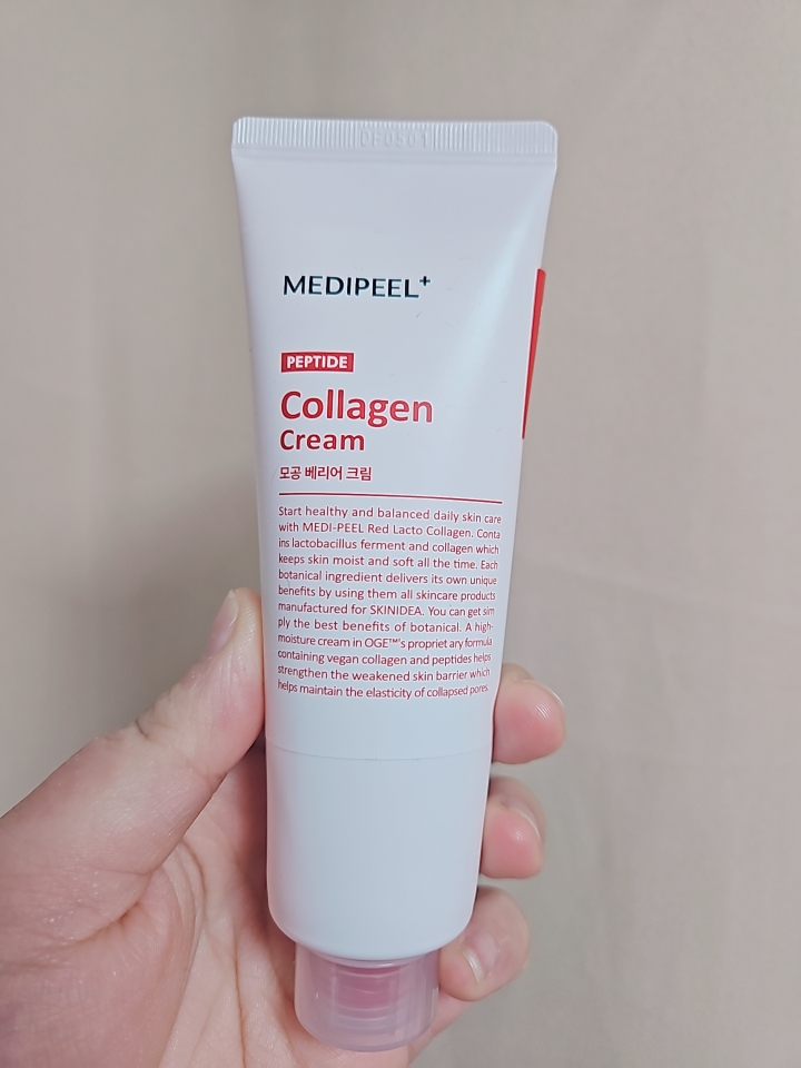 MEDIPEEL 红色乳酸胶原蛋白毛孔屏障霜 common.review image