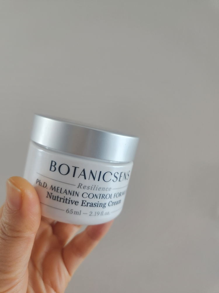 보타닉센스 (Botanicsens) 카르본 멜라닌크림 review image